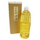 オイル