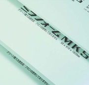 ミラフォームmks 3種b 送料無料エリア 関東 東海 北信越 関西 中国 山陰 四国 住宅設備 建材通販の0yrs 送料無料 ミラフォームmks 3種b 送料無料エリア 関東 東海 北信越 関西 中国 山陰 四国 住宅設備 建材通販の0yrs 送料無料